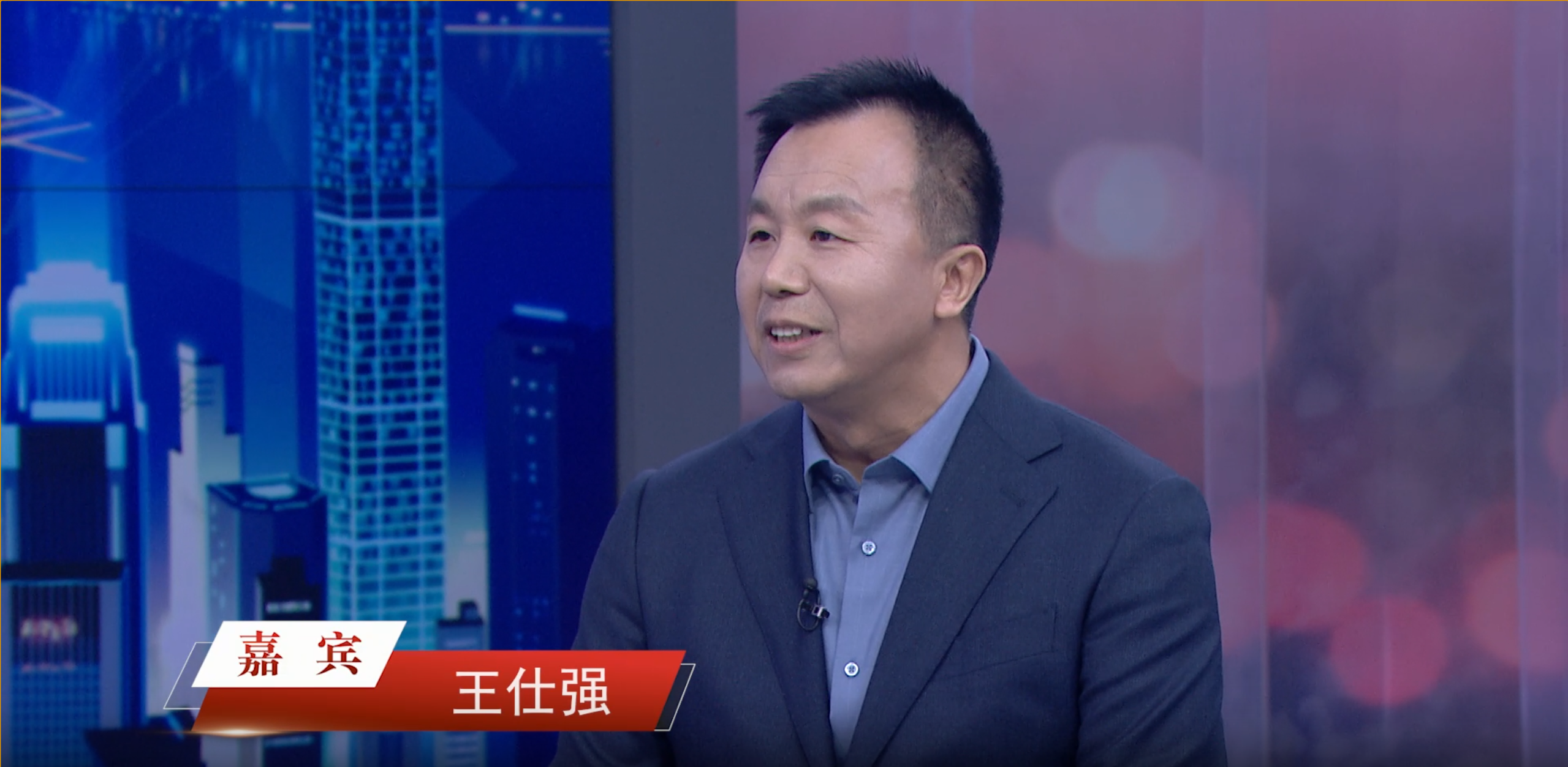 Surveying Technology Enables a Strong Maritime Nation